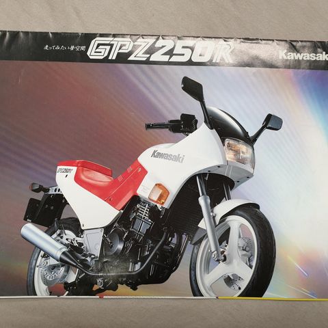 Kawasaki GPZ 250 R MC Brosjyre