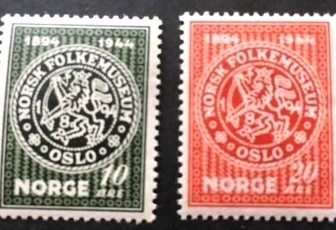 Norge 1945 Norsk Folkemuseum  NK 347-348 komplett