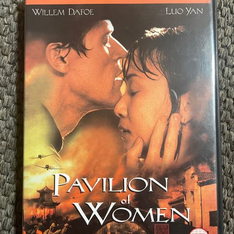 [DVD] Pavilion of Women - 2001 (norsk tekst)