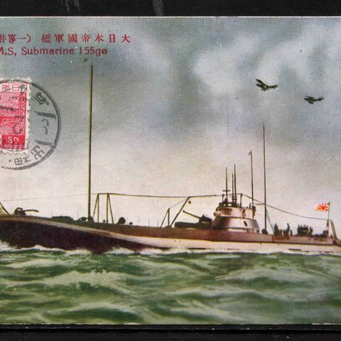 Sjeldent Gammelt Postkort av Japansk Ubåt 1937!7