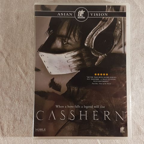 Casshern DVD ripefri norsk tekst