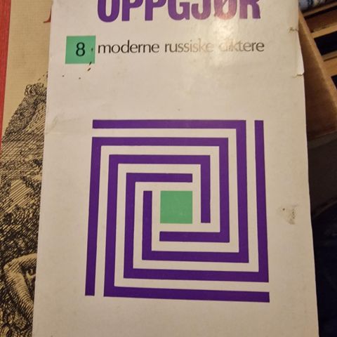 OPPGJØR - 8 moderne russiske diktere