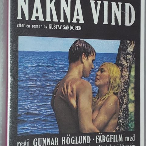 VHS SMALL BOX.SVENSKA KULTKLASSIKER.SOM HAVETS NAKNA VIND 1968.