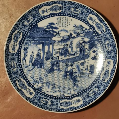 Kinesisk porselen fat