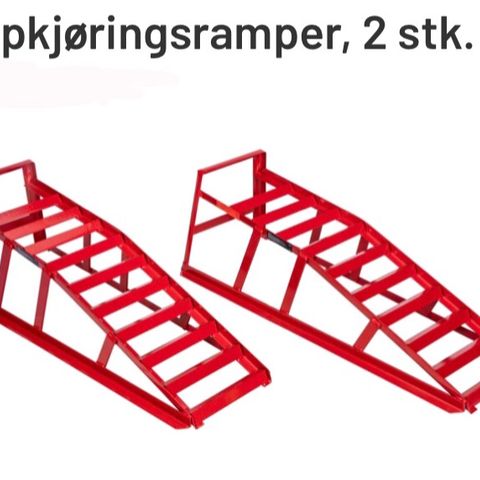 Bilrampe, oppkjøringsrampe