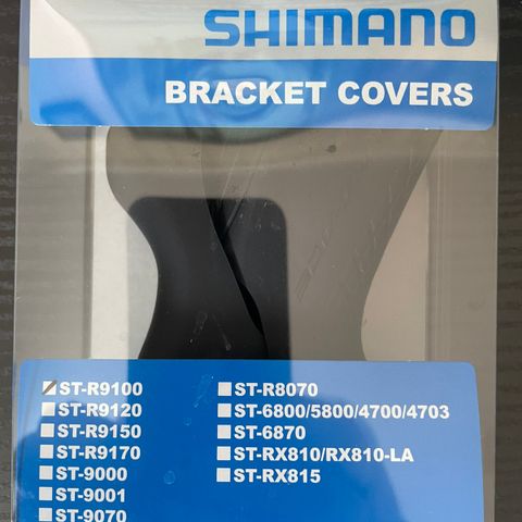 Bracket Covers Shimano Dura-Ace ST-R9100