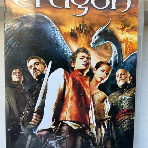 Eragon (DVD)