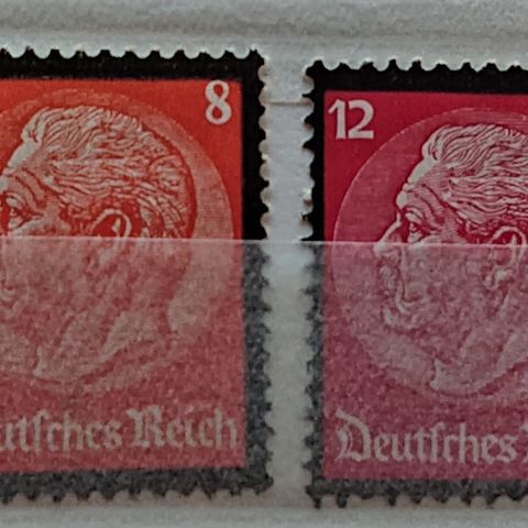 TYSKLAND: Das Reich, 1934,  AFA 545 *, 555**-548** / T1-134  x