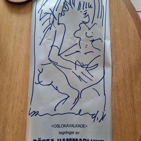 Vintage plakat fra Munchmuseet: Gösta Hammarlund (1978-79)