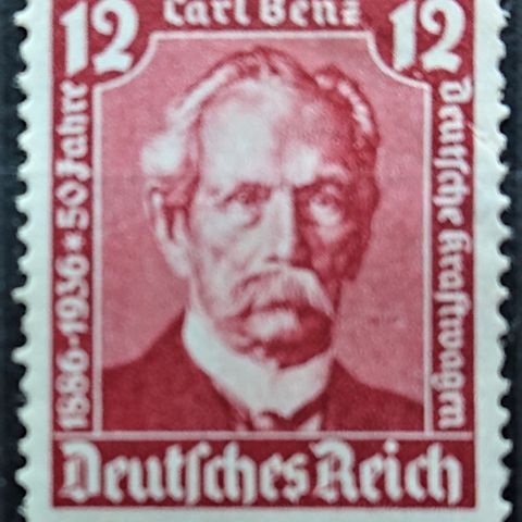 TYSKLAND: Das Reich, 1936,  AFA 600** / T1-138  x