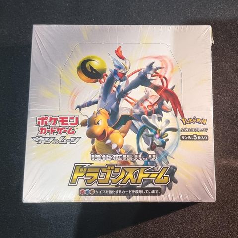 Pokemon - Dragon Storm - Sm6a Japanese Booster Box