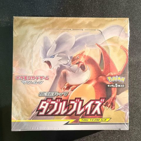 Pokemon - Double Blaze sm10 Japanese Booster Box