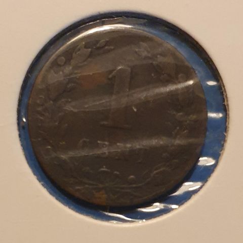 Nederland 1 cent 1883