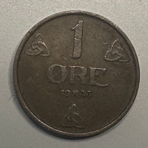 1 øre 1933. (2226 V)