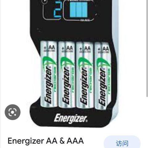Energier - Oppladbar Nimh batterilader