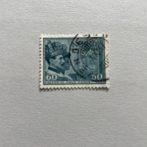 Norske frimerker 1947