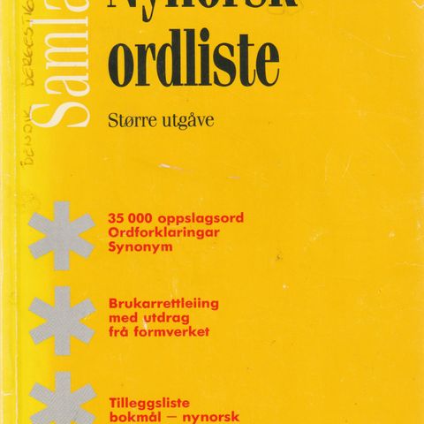 Alf Hellevik Nynorsk ordliste Større utgåve 1990 Det norske Samlaget o.omslag