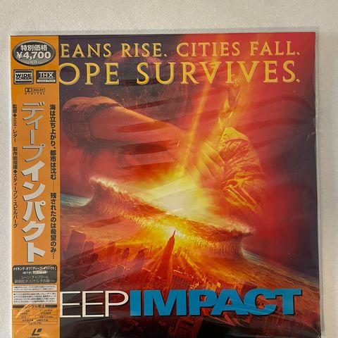 Deep Impact (1998) [PILF-2776] Laserdisc