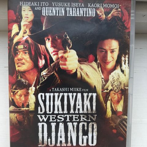 Sukiyaki Western Django (DVD)