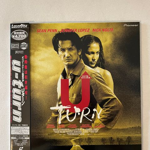 U Turn (1997) [PILF-2655] Laserdisc