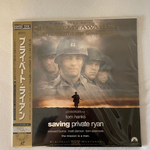 Saving Private Ryan (1998) [PILF-2750] Laserdisc