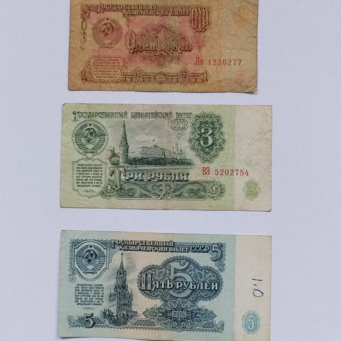 Sovjetiske pengesedler rubler