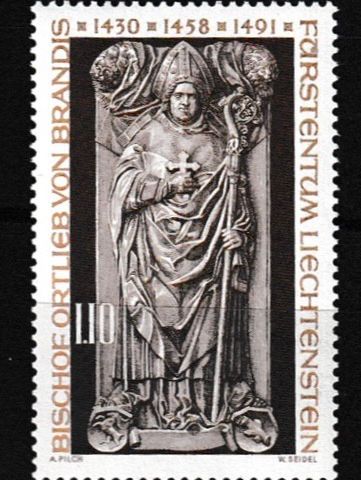 LIECHTENSTEIN 1976 - BISPESETE - POSTFRISKT  (LI-12)