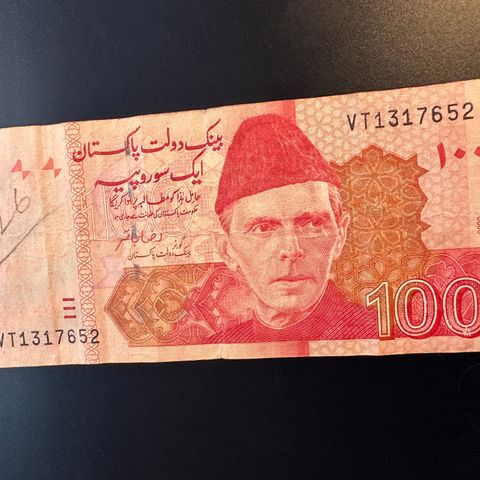 100 rupier Pakistan, periode 2008-2022. (395 y)