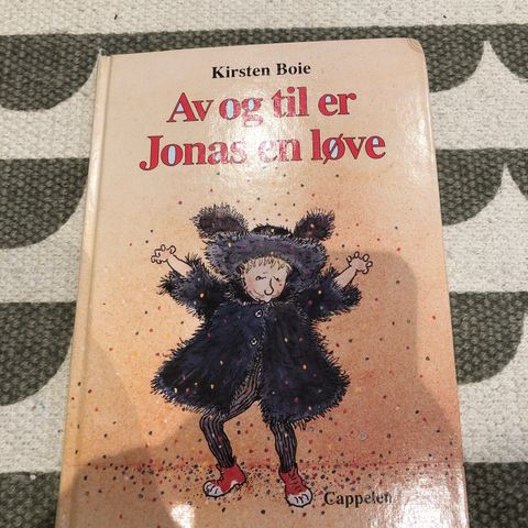 Av og til er Jonas Løve barnbok (hentes/sendes)