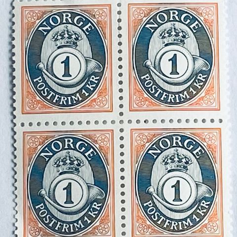 Norge 1992  Posthorn Kronemerke Ståltrykk   NK 1156   4-blokk   Postfrisk