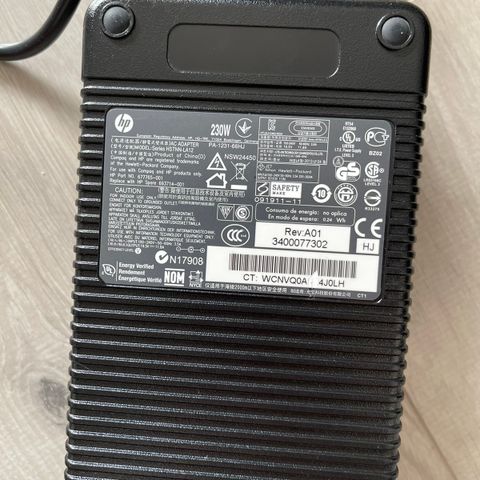 230W 19.5V 11.8A HP HSTNN-LA12 adapter