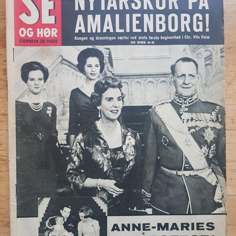 📸 SE OG HØR fra 1966 📸