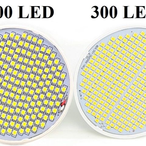 200/300 LED Sunlight Plant Growth Lights / Plantelys / Vekstlys