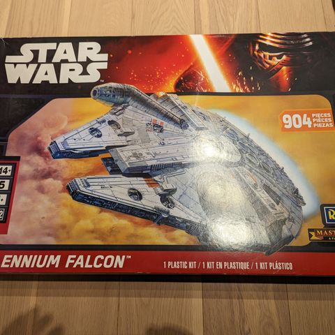 Sjelden Revell/Fine Molds Millennium Falcon 1/72