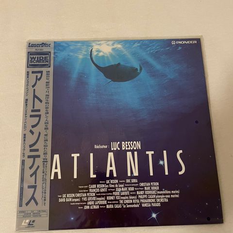 Atlantis (1991) [PILF-1597] Laserdisc
