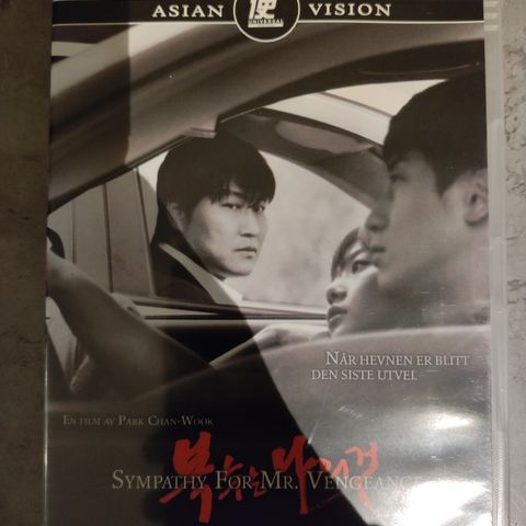 Sympathy for Mr Vengeance ( DVD) Asian Vision - 2002 - 86 kr inkl frakt