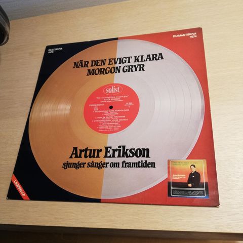 Artur Erikson LP plate