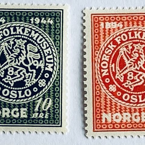 Norge 1945 Norsk Folkemuseum NK 343-344 Postfrisk