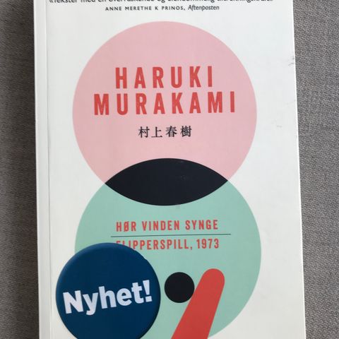 Hør vinden synge/Flipperspill av Haruki Murakami