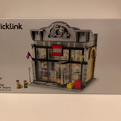 100% Ny uåpnet Lego Store Creator 910009 Bricklink modular building