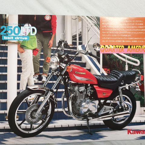 Kawasaki LTD 250 Brosjyre