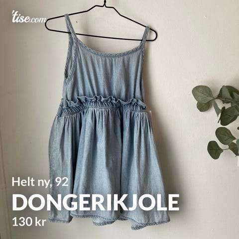Annonsebilde
