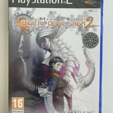 PlayStation 2: Shin Megami Tensei - Digital Devil Saga 2