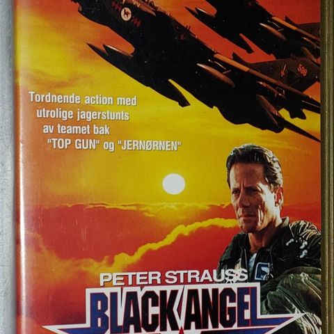 VHS SMALL BOX.BLACK ANGEL.