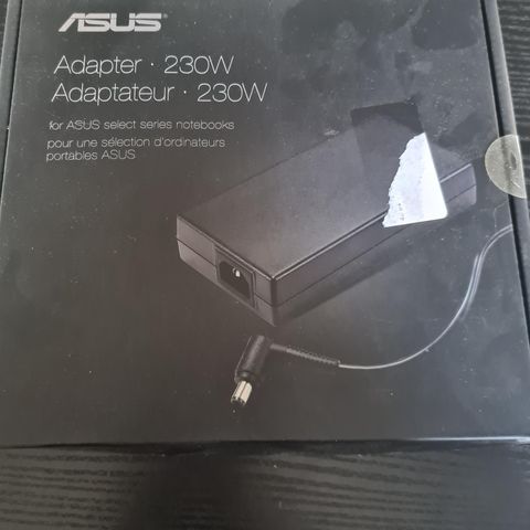 Asus adapter 230W