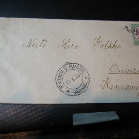 Finland Jernbanestempel 1929 med brevhusstempel Mattila