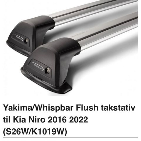 Whispbar flush VW E-Golf