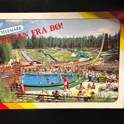 Bø i Telemark, sommerland ubrukt (2056 E)