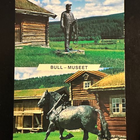 Bull- Museet i Rendalen ubrukt (2050 E)