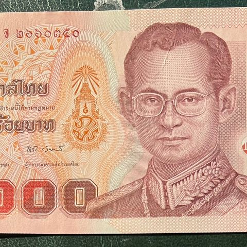 THAILAND. 100 BATH. 2004. P-113.  UNC